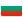 Flag of Bulgaria