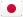 Flag of Japan