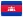 Flag of Cambodia
