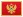 Flag of Montenegro