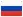Flagge von Russland