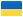 Flagge von Ukraine