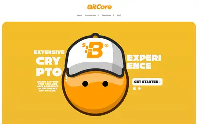 Website screenshot of Bitcore (2026-05-20)