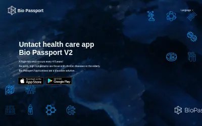 Website screenshot of Bio Passport (2026-05-30)