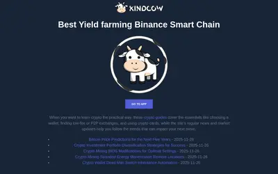 Website screenshot of Kindcow Finance (2026-04-25)