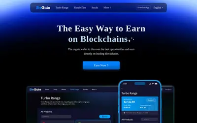 Website screenshot of DeGate (2026-05-21)
