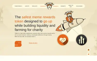 Website screenshot of Tama Finance (2026-04-25)