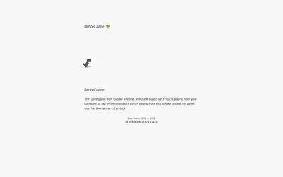 Website screenshot of Dino Runner Fan Token (2026-05-21)