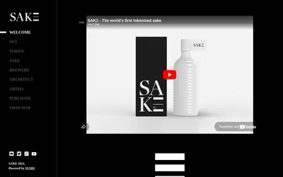 Website screenshot of SAK3 (2026-04-25)