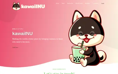 Website screenshot of kawaiINU (2026-04-21)