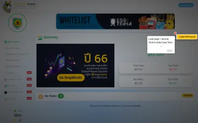 Website screenshot of SafeBSC (2026-05-30)