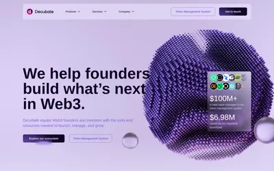 Website screenshot of Decubate (2026-05-20)