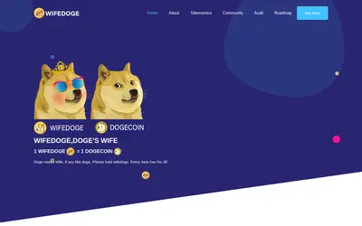 Website screenshot of Wifedoge (2026-05-19)