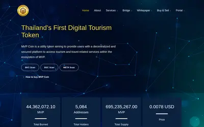 Website screenshot of MVP Coin (2026-04-20)