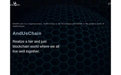 Website screenshot of Anduschain (2026-04-25)