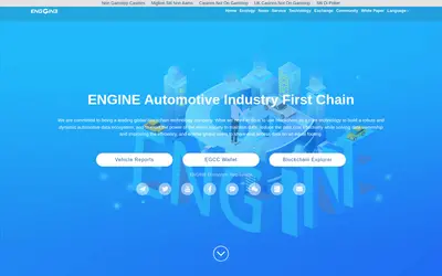 Website screenshot of Engine (2026-04-25)