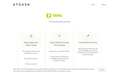 Website screenshot of TRYC (2026-05-21)