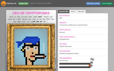 Website screenshot of Cigarette (2026-05-20)
