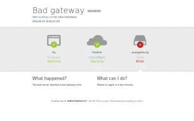 Website screenshot of AssangeDAO (2026-05-24)