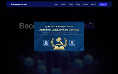 Website screenshot of MSquare Global (2026-04-26)