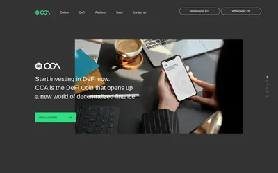 Website screenshot of CCA (2026-05-20)