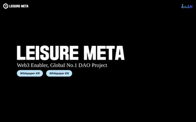 Website screenshot of LeisureMeta (2026-05-20)