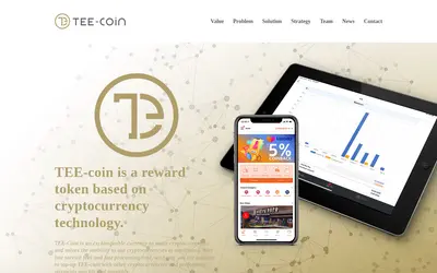 Website screenshot of TeeCoin (2026-04-25)