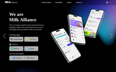Website screenshot of LoungeM (2026-05-21)