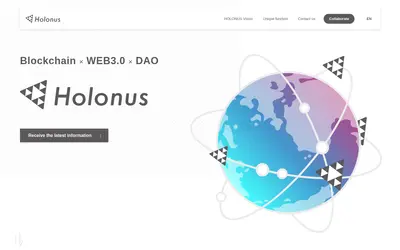 Website screenshot of Holonus (2026-05-22)