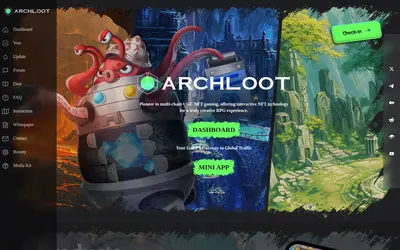 Website screenshot of ArchLoot (2026-04-25)