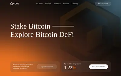 Website screenshot of Wrapped CORE (2026-04-26)