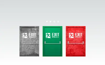 Website screenshot of Exit Liquidity (2026-05-21)