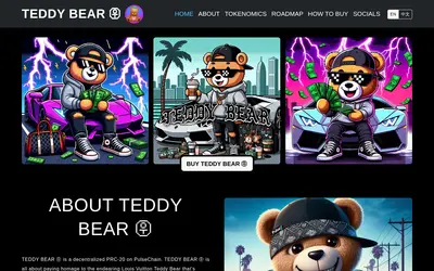 Website screenshot of TEDDY BEAR (2026-04-25)