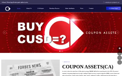 Website screenshot of Coupon Assets (2026-05-31)