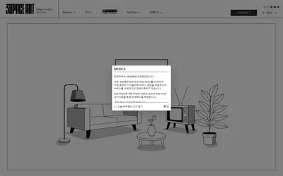 Website screenshot of 3SPACE ART (2026-04-26)