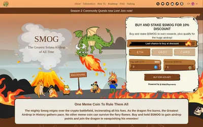 Website screenshot of Smog (2026-04-25)
