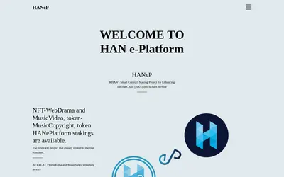 Website screenshot of HANePlatform (2026-04-25)