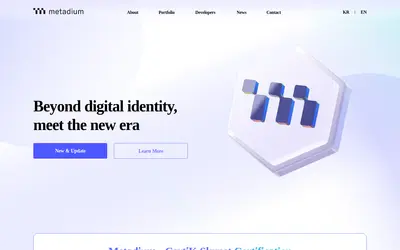 Website screenshot of Metadium (2026-04-25)