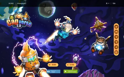 Website screenshot of Capverse (2026-05-20)
