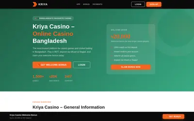 Website screenshot of SwapMode (2026-05-20)