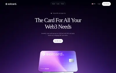Website screenshot of SolCard (2026-05-21)