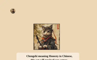 Website screenshot of Chengshi (2026-04-22)