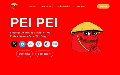 Website screenshot of PeiPei (2026-04-23)