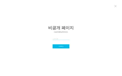 Website screenshot of Inner Reality (2026-05-22)