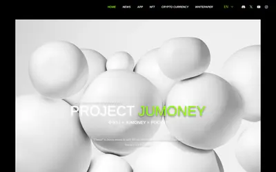 Website screenshot of Jumoney (2026-05-22)
