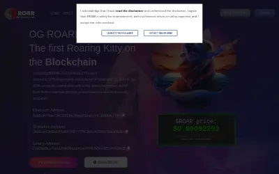 Website screenshot of Roaring Kitty (2026-05-26)