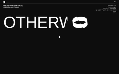 Website screenshot of Otherworld (2026-05-22)