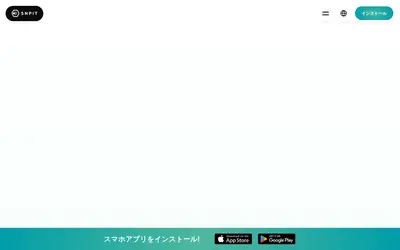 Website screenshot of SNPIT TOKEN (2026-05-21)