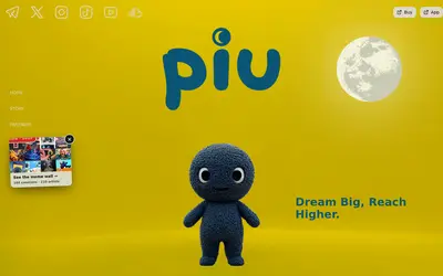 Website screenshot of Piu (2026-05-21)