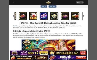 Website screenshot of HOLO (2026-04-24)